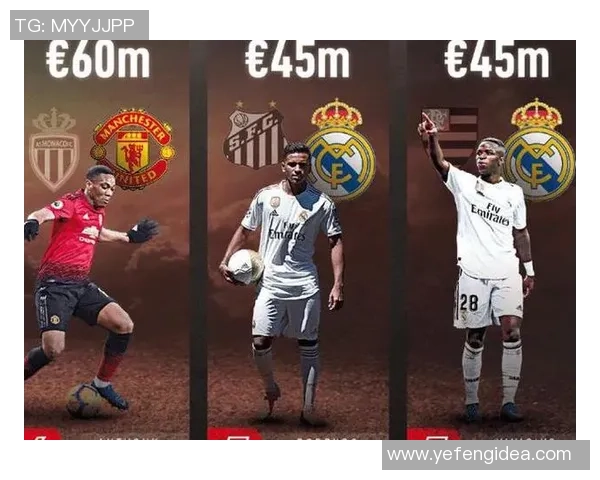 欧元时代的足球巨星崛起与成就解析 欧元时代的足球巨星崛起与成就解析