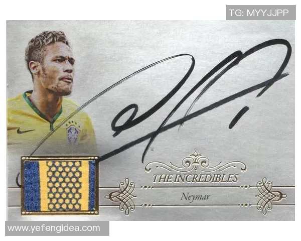 足球球星卡收藏与正卡市场发展趋势解析及其投资价值探讨 足球球星卡收藏与正卡市场发展趋势解析及其投资价值探讨