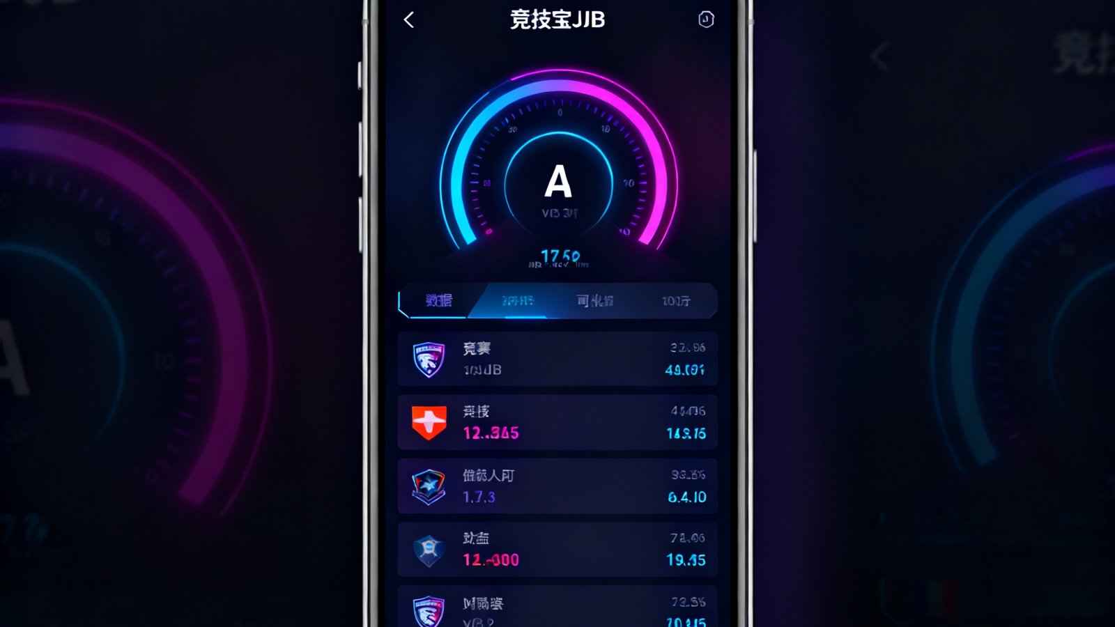 竞技宝JJB APP v6.0版本全新界面设计，深色主题搭配霓虹色强调元素，数据可视化仪表盘清晰展示赛事信息